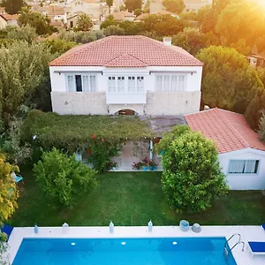 Otel Alura